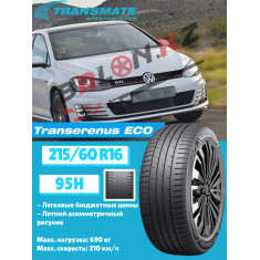 215/60/16 TRANSMATE Transerenus ECO (95H)